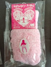 BABY GIRL TIGHTS 18-24 MONTHS PINK Frilly