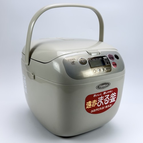 Rare tiger neuro - tiger, 10-cup