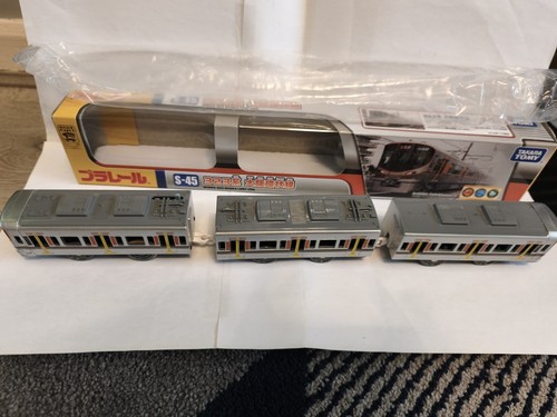 Takara tomy plarail motorized - tomy,