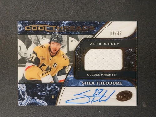 2025 upper deck ice cool - 2025-26,