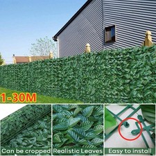 30m artificial hedge garden - 1-30m,