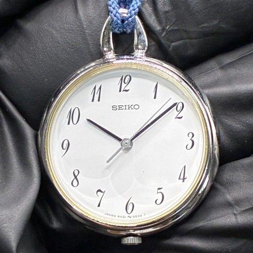 Seiko quartz pocket watch - seiko,