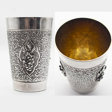 Heavy Solid Sterling Silver Goblet  Cup – 236g Hand Chased Grapes