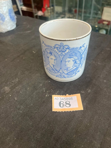 Antique royalty 1897 queen - 1897,