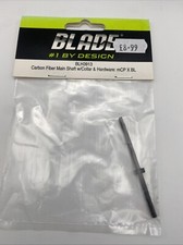E-Flite Blade mCPX BL Carbon