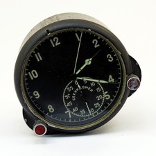 RARE Vintage 60-ChP USSR