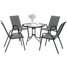 Outsunny 5 PCs Garden