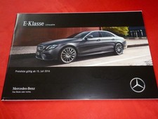 2016 MERCEDES W213 E-CLASS