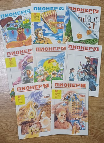 Lot vintage soviet - lot, 8
