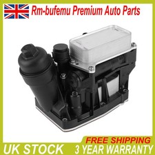 Engine Oil Cooler Filter