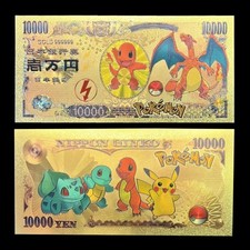 Charmander charizard japanese - charizard,