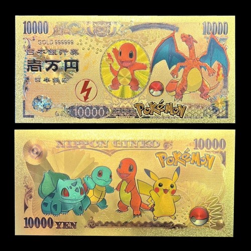 Charmander charizard japanese - charizard,