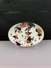 Coalport Hong Kong Small Oval