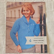 Greenock DK Knitting Pattern