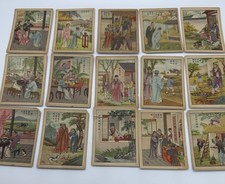 Vintage Chinese Cigarette