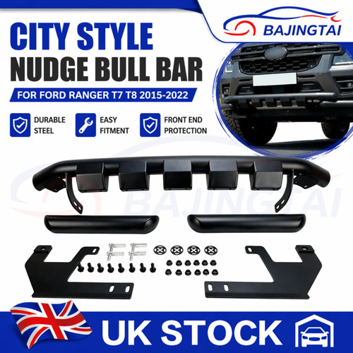 City style nudge bull - nudge,