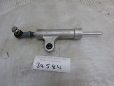 SUZUKI GSX-R1000 K5 STEERING DAMPER   (34584)