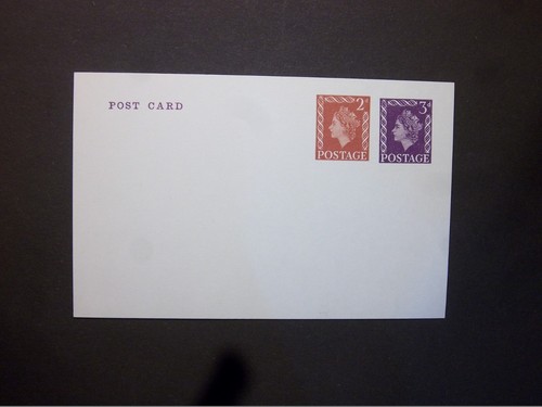 Postal stationery sto qeii - postal,
