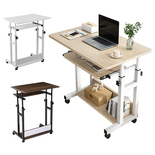 Mobile computer desk - desk, home