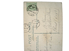 Postmark. DRYMEN