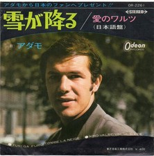 Adamo - 雪が降る /