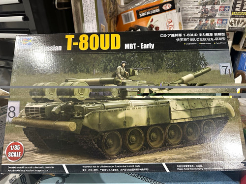 Trumpeter 09581 russian - trumpeter, 1:35