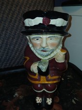 Rare Vintage (1960s) Fieldings