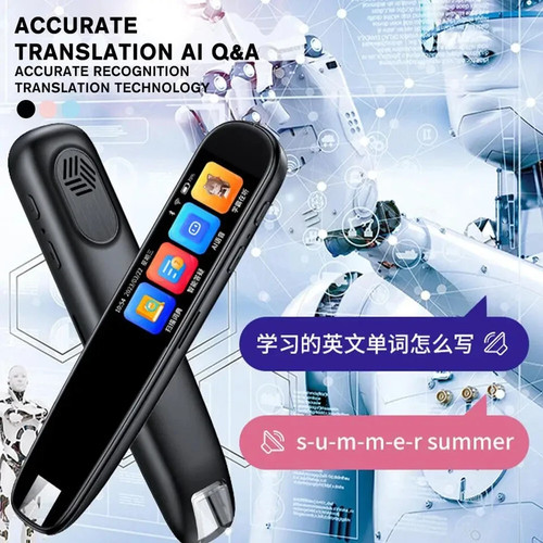 Smart scan translation pen - smart,