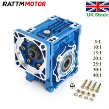 【UK】NMRV040 Worm Gear