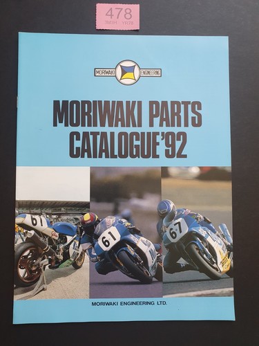 Moriwaki parts catalogue - parts,