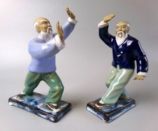 Vintage Chinese Mudmen Figurines x 2. Tai Chi Fighters by Wan Jiang. Mud Pottery
