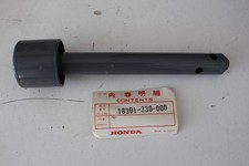 Exhaust Baffle For CD125S