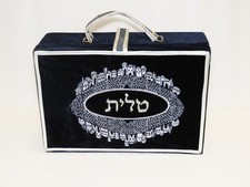A beautiful set of Tefillin