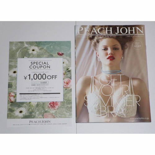 Peach john catalog 2016 - john,