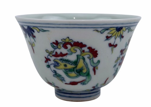 Chinese chenghua marked - chinese,