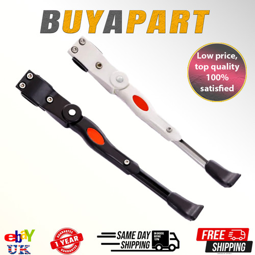 Rear kick stand adjustable - ,