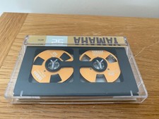 Unique "Open" Reel to Reel