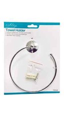 Chrome Towel Holder Circular