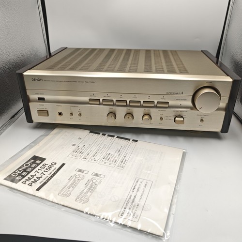 Denon pma 715rg gold - pma-715rg,