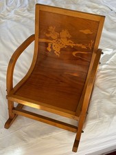 BAUHAUS GERMAN 1950s -