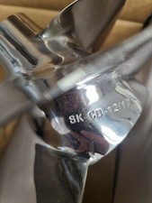 NEW Solas Performance Impeller