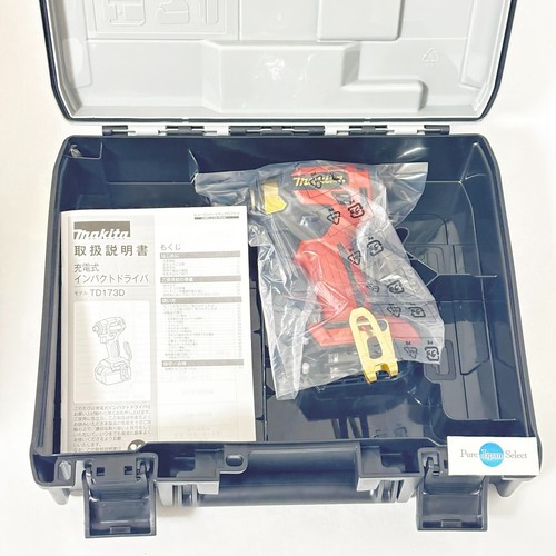Makita td173dgxpr impact - td173dgxpr,