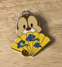 Disney Mystery Pin Folding Fans - Dale