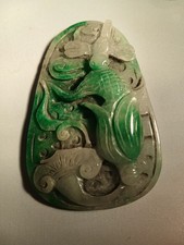 Antique Chinese Apple Green