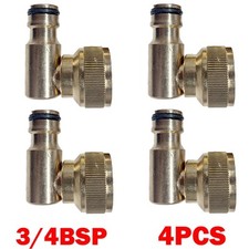 4 Pack Brass Swivel Elbow