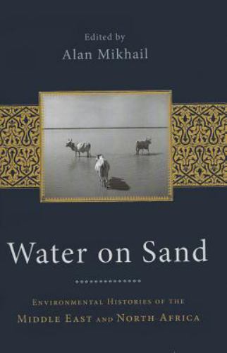 Water sand environmental - water,