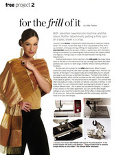 Janome Horizon Sewing Machine