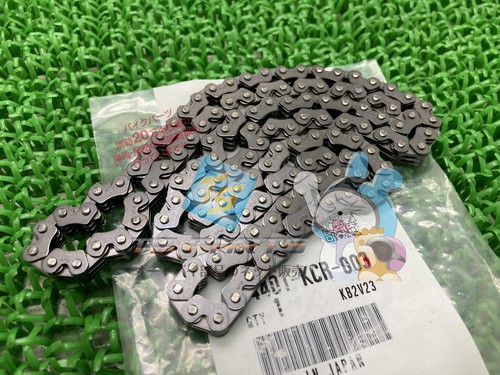 Honda vtr250 cam chain in - honda,