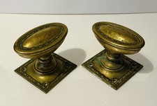  Pair of Edwardian Decorative