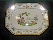 Copeland Late Spode Antique